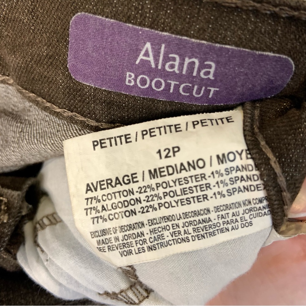 Gloria Vanderbilt Alana Embellished Pockets Brown Bootcut Denim Jeans Petite - Picture 11 of 15